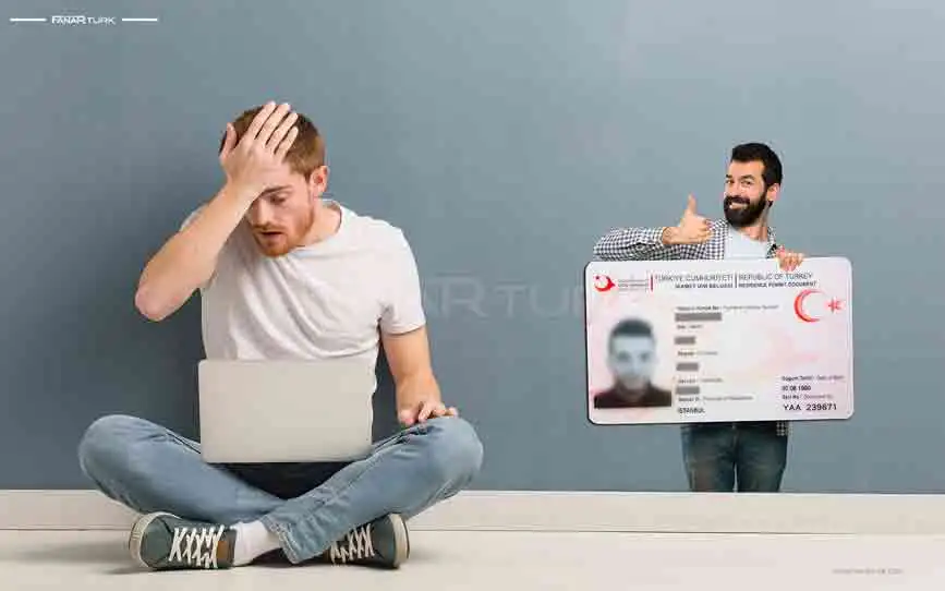 أثناء طلب الإقامة في تركيا ـ تجنب هذه الأخطاء